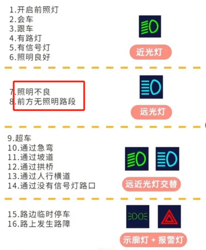 wechat_2025-08-12_133524_336.png